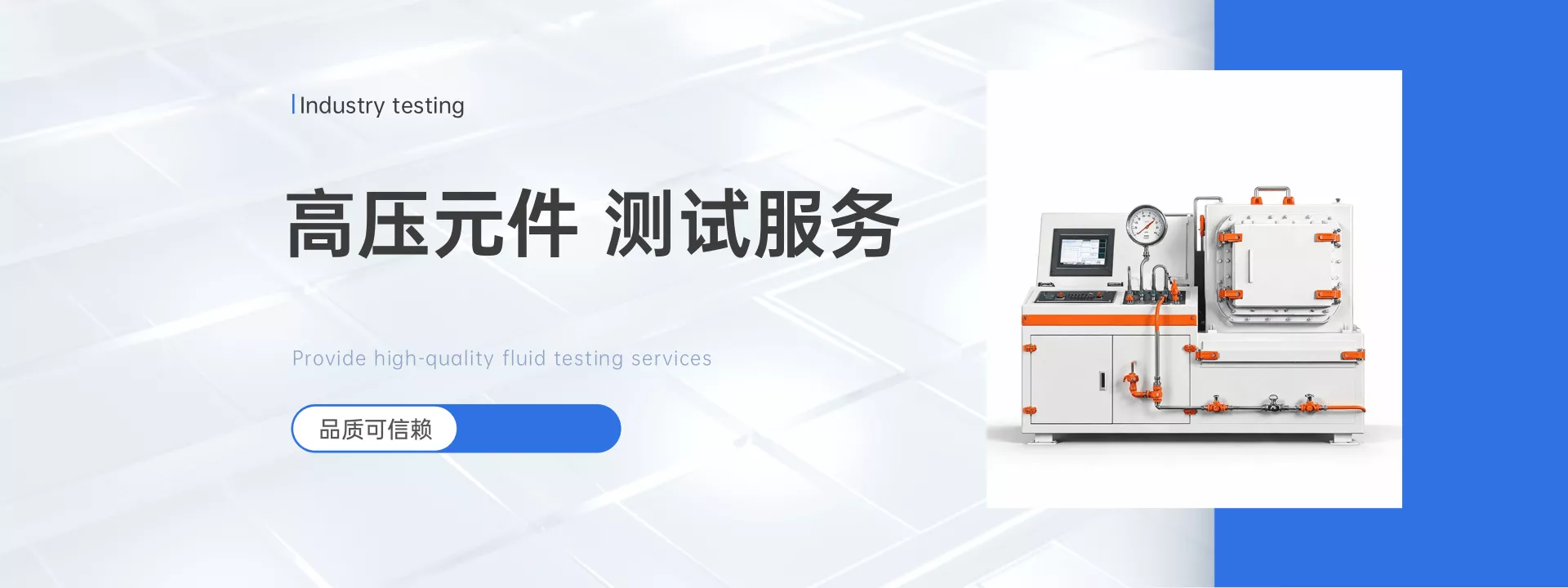 主页展示